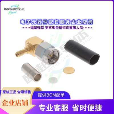 9043-1523-219[连接器SMA M RA NA CR]