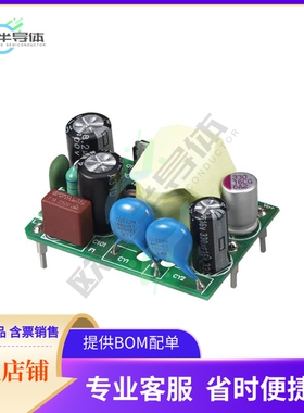 CFM12S240【AC/DC CONVERTER 24V 12W】