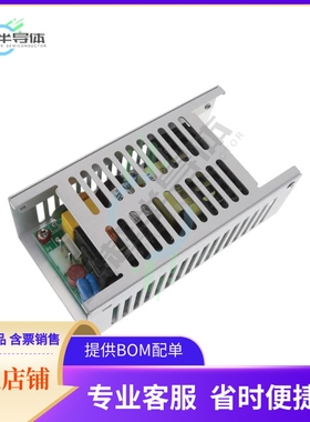 CFM60S050-CA【AC/DC CONVERTER 5V 40W】