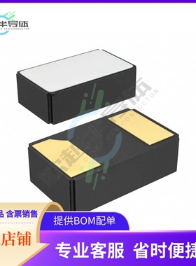 9HT11-32.768KDZB-T《CRYSTAL 32.7680KHZ 6PF SMD》