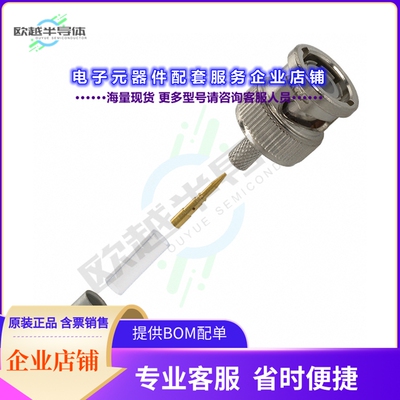 2-5221128-3[连接器CONN BNC PLUG STR 50 OHM CRIMP]