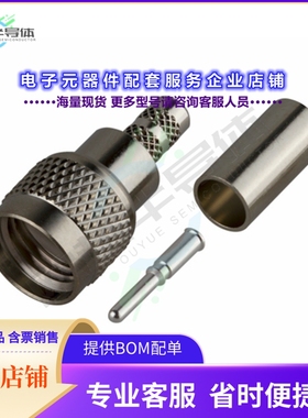 9200856C0131[连接器CONN MUHF PL CRIMP 50 OHMS]