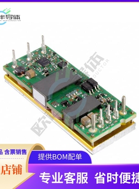 ESTW010A0A41Z【DC DC CONVERTER 5V 50W】