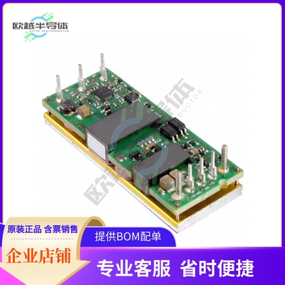 ESTW010A0B41-HZ【DC DC CONVERTER 12V 120W】