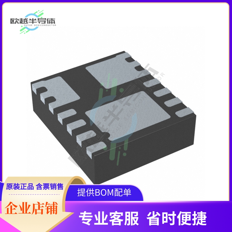 MIC33153-SYHJ-TR【4MHZ PWM 1.2A INTERNAL INDUCTOR】