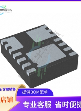 MIC33153-SYHJ-TR【4MHZ PWM 1.2A INTERNAL INDUCTOR】