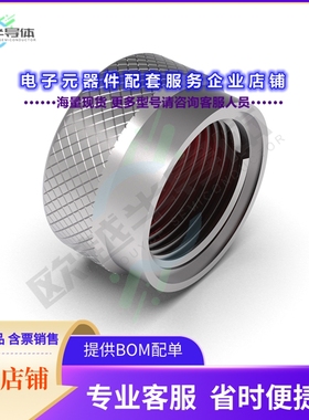 RFCT-N-CAP-GS-2[连接器COAXIAL CONNECTOR CAP N IP67 WIT]