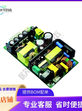 CSS280-48【AC/DC CONVERTER 48V 280W】