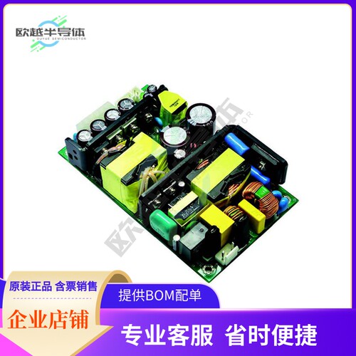 CSS280-54【AC/DC CONVERTER 54V 280W】