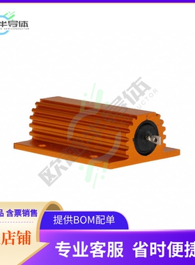 HSC10050KJ【RES CHAS MNT 50K OHM 5% 100W】