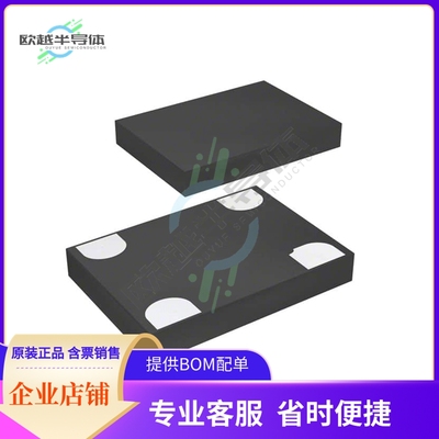 SIT9001AI-83-33E1-24.00000X《MEMS OSC XO 24.0000MHZ LVCMOS》