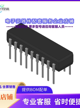 CA3306D/B 【CA3306D/B】