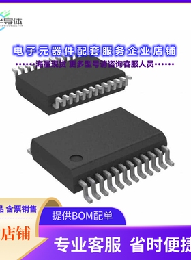 TPS2214 【TPS2214A 1A DUAL-SLOT PC CARD PO】