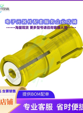 MMSP-6500[连接器COAX ADAPT SMP TO SMP]