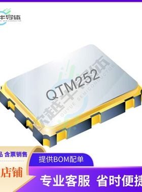 QTM252-36.000MBA-T《XTAL OSC XO 36.0000MHZ CMOS SMD》