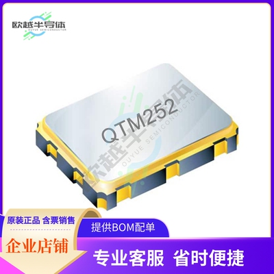 QTM252-54.000MBE-T《XTAL OSC XO 54.0000MHZ CMOS SMD》
