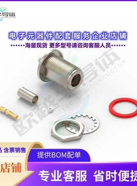 60426522411520[连接器WR-NTYPE_CABLE CONNECTOR_BULKHEA]