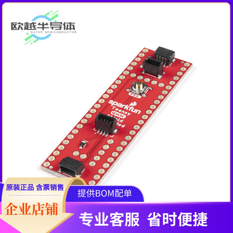 扩展板DEV-17156【SPARKFUN QWIIC SHIELD FOR TEENSY】