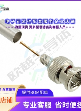 112951[连接器CONN BNC PLUG STR 75 OHM CRIMP]