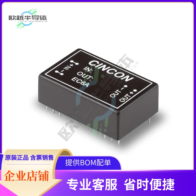 EC6A05【DC DC CONVERTER +/-12V 7.4W】
