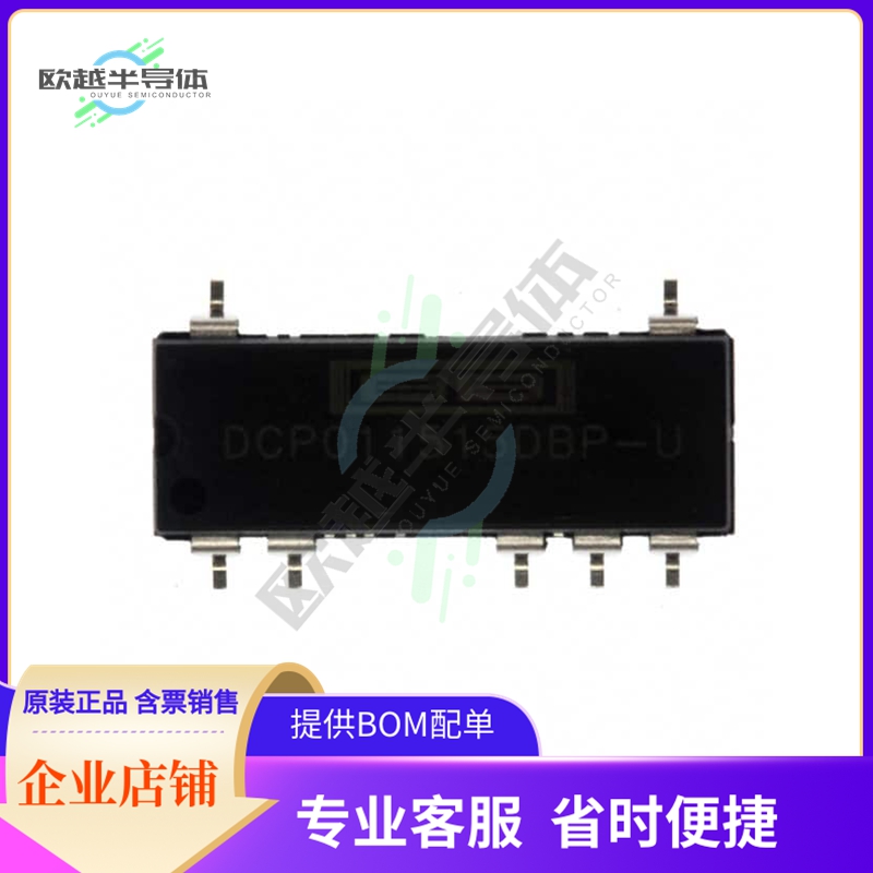 DCP011515DBP-U【DC DC CONVERTER +/-15V 1W】
