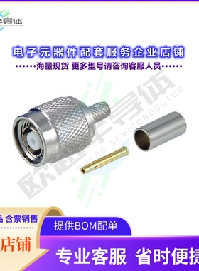 ARTP-1200[连接器CONRP-TNC PLUG CRIMP LMR200]