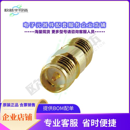 AD-SABSAD-001M[连接器COAX ADAPT SMA TO RP-SMA]