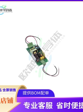 AMEOC30-12DMAZ【AC/DC CONVERTER +/-12V 30W】