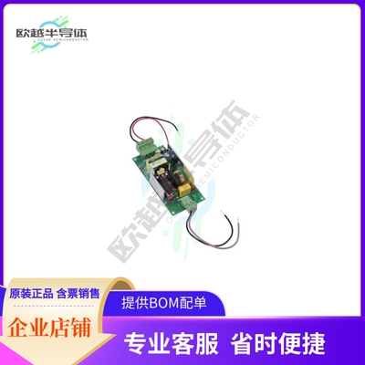 AMEOC30-15DMAZ【AC/DC CONVERTER +/-15V 30W】