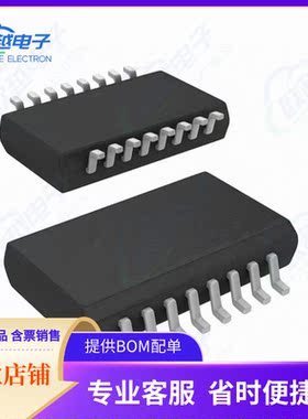 ADUM161N1BRZ-RL7『DGTL ISO 3000VRMS 6CH GP 16SOIC』