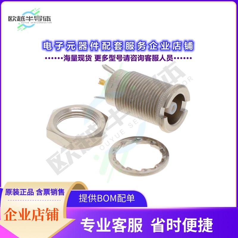 ERX.00.250.NTL[连接器CONN NIMCAMAC RCPT STR 50 OHM]