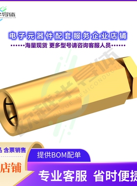 7202-1542-010[连接器SSMB F STR NA SD .086]
