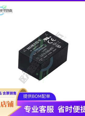 LD10-23B15R2【AC/DC CONVERTER 15V 10W】