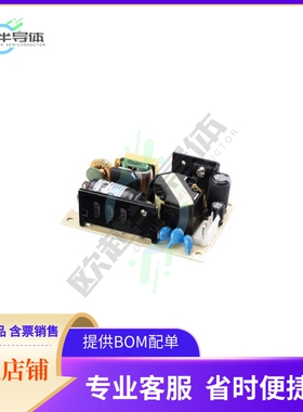 CFM70S360-P【AC/DC CONVERTER 36V 70W】