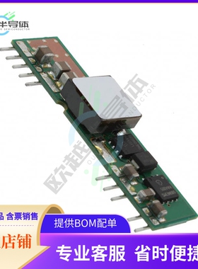 AXA010A0X3Z【DC DC CONVERTER 0.8-5.5V 55W】