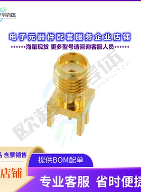 132323[连接器CONN SMA RCPT STR 50OHM EDGE MNT]