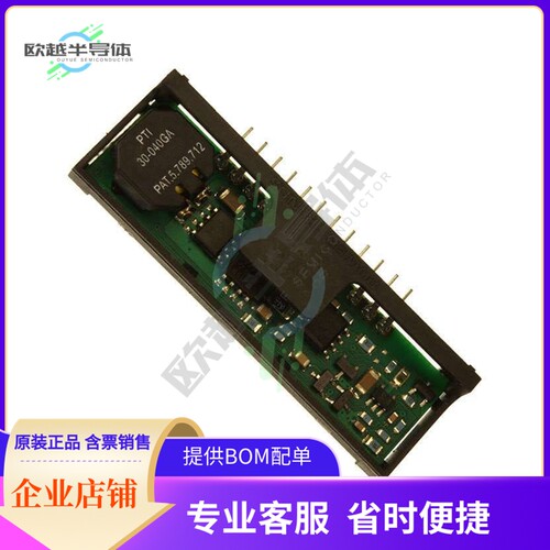 PT6409D【DC DC CONVERTER 2.5V 3A】