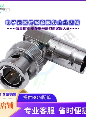 BNCC-LA-75[连接器COAX ADAPT BNC TO BNC]