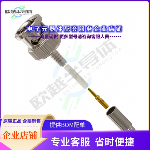 31-71013[连接器CONN BNC PLUG STR 75 OHM CRIMP]