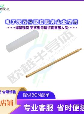 PE1016-2[连接器 TAB&DIEL .009寸 (D) .175寸L]