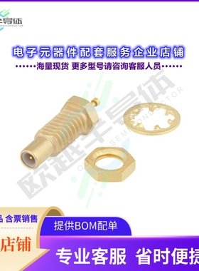 PE45375[连接器SSMC Jack Bulkhead Mount Connect]