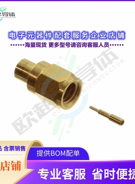 1996942-1[连接器OSMM STR CBL PLUG RG405]