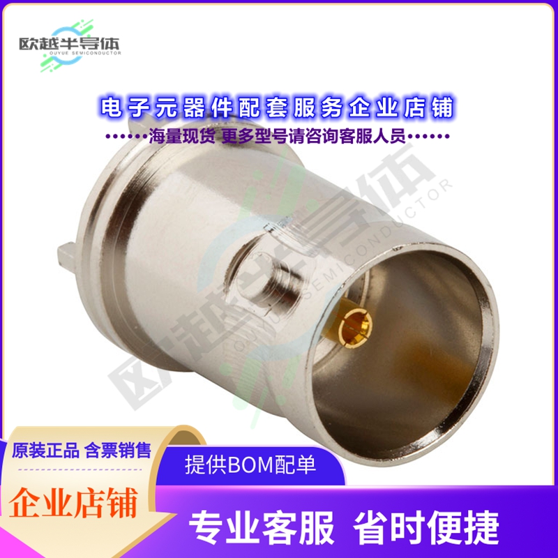 031-70530[连接器CONN BNC RCPT STR 75 OHM PCB]