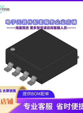 74LVC3GU04DP125 【NOW NEXPERIA 74LVC3GU04DP INVERT】