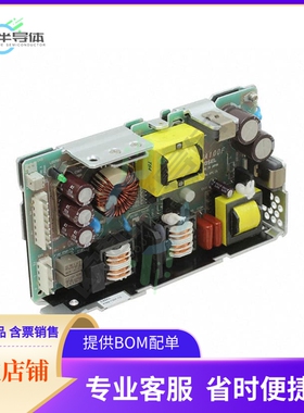 PMA100F-5【AC/DC CONVERTER 5V】