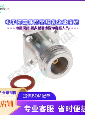 172224-22[连接器CONN N RCPT STR 50 OHM SOLDER]