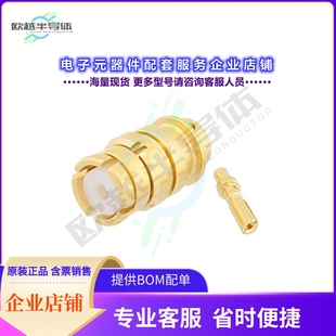 连接器SMP Atta Female Solder Connector PE44785
