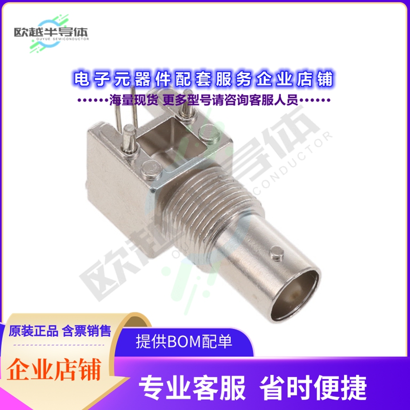 RF1-01A-D-00-75-M[连接器BNC R/A LOW PROFILE INSUL PCB SK]
