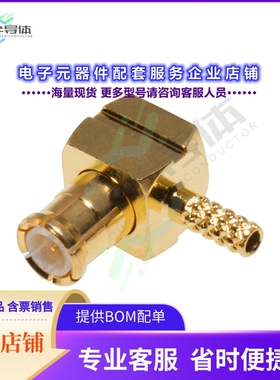 RMX-8010-1A[连接器MCX MALE R/A CRIMP; 50 OHMS]