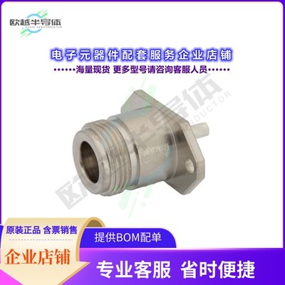 PE44077[连接器N Female Connector Solder Attach]